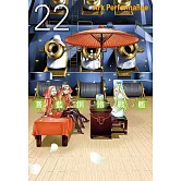 蒼藍鋼鐵戰艦(22) (電子書)