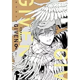 GIVEN 被贈與的未來(09)完 (電子書)