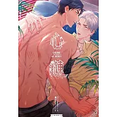 心鏈 (下)完 (電子書)