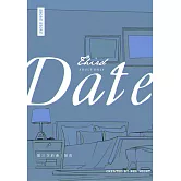 第三次約會 (電子書)