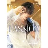PASSION 06 (完) (電子書)