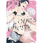 pop one’s cherry(01) (電子書)