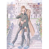 High School Return Of A Gangster -5-黑幫變成高中生（完） (電子書)