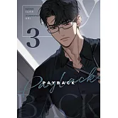 PAYBACK 03 (電子書)
