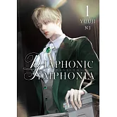 PASSION：DIAPHONIC SYMPHONIA 01(限制級) (電子書)