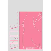 被標記的Alpha (電子書)
