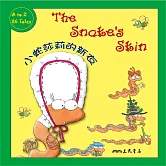 小蛇莎莉的新衣 The Snake’s Skin (中英雙語故事) (有聲書)