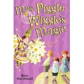 皮克威克奶奶2：神奇魔法藥方 Mrs. Piggle-Wiggle’s Magic