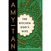 The Kitchen God’s Wife