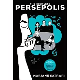 The Complete Persepolis