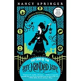 天才少女福爾摩斯 2：左撇子女孩