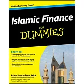 Islamic Finance for Dummies