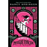 天才少女福爾摩斯 4 ：怪奇粉紅扇