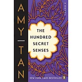 The Hundred Secret Senses