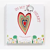 【特殊挖洞設計】在我的心中：情緒之書 In My Heart: A Book of Feelings (Growing Hearts)
