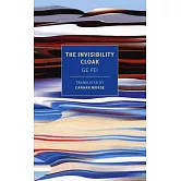 The Invisibility Cloak