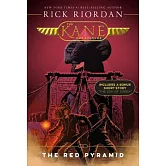 埃及守護神 1：紅色金字塔