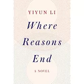 Where Reasons End