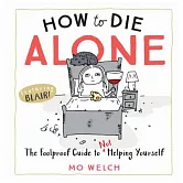 讓我孤獨到死不行嗎？：厭世族的終極精神指南