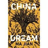 China Dream