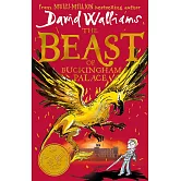 皇家魔獸：大衛．威廉幽默成長小說