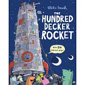 100層的火箭 The Hundred Decker Rocket