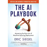 The AI Playbook: Mastering the Rare Art of Machine Learning Deployment