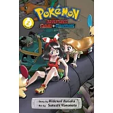 Pokémon Adventures: Omega Ruby and Alpha Sapphire, Vol. 2