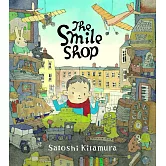 最棒的禮物：可以買一個微笑嗎？【日本插畫大師喜多村惠作品】 Smile Shop
