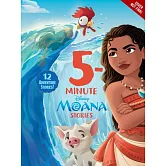 5-Minute Moana Stories
