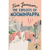姆米爸爸的冒險故事 The Exploits of Moominpappa