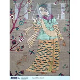 HALI 第225期 秋季號/2025