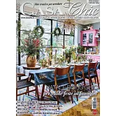 CASA Chic 第225期 11月號/2025