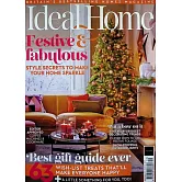 Ideal home 第316期 12月號/2025