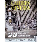 CAHIERS DU CINEMA 第825期 11月號/2025