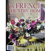 MY FRENCH COUNTRY HOME 第43期 1-2月號/2026