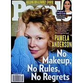 時人雜誌 12月22日/2025 (雙封面隨機出)