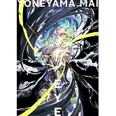 米山舞作品集：EYE YONEYAMA MAI