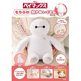 Disney大英雄天團可愛單品：造型玩偶