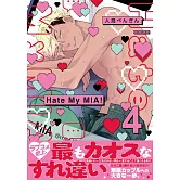 Hate My MIA！ 4