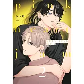 ピンクハートジャム beat 2