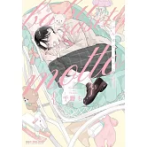 バブらせて、もっと