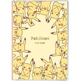 寶可夢特製隨身筆記本 2026