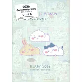 吉伊卡哇特製隨身筆記本 2026（うにうに）