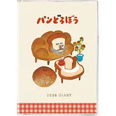 麵包小偷特製隨身筆記本 2026（A）