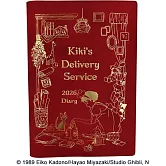 魔女宅急便特製隨身筆記手冊 2026