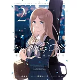 BanG Dream! It’s MyGO!!!!! 雨にそよいで晴れを請う 2