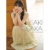 香阪沙希2026年掛曆