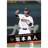 讀賣巨人-坂本勇人2026年掛曆