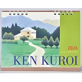黑井健2026年桌上型月曆
